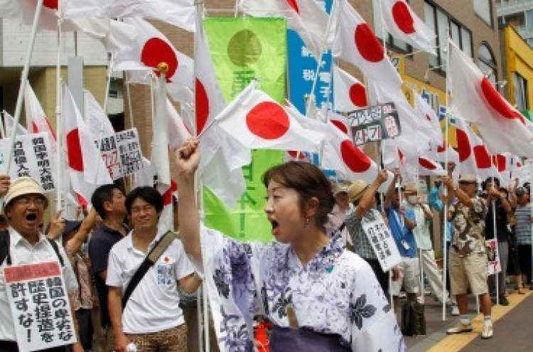 Korea-Japan tension grows amid spat