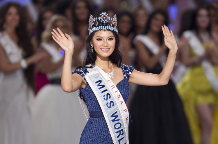 Miss China crowned Miss World 2012, in China