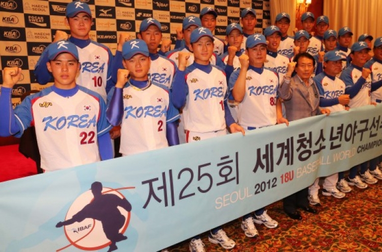 Korea seeks to promote baseball prowess