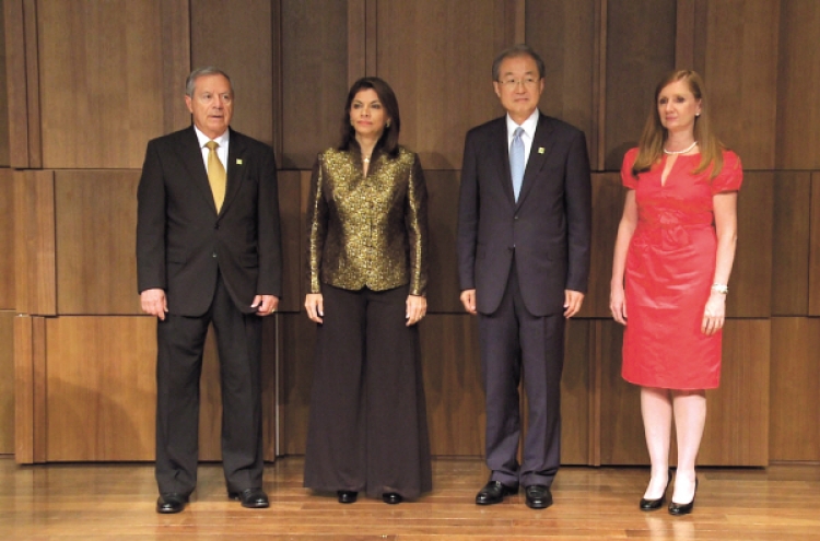 Costa Rica celebrates ties with Korea