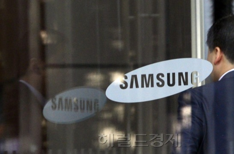 Samsung to fight jury verdict in San Jose