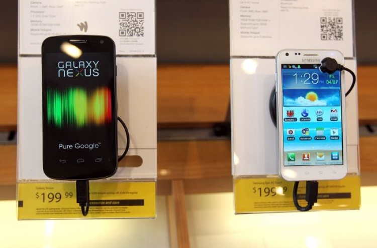 Samsung shares plunge after U.S. Apple patents verdict