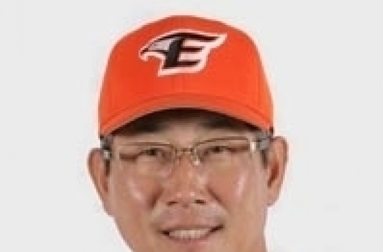 Hanwha Eagles manager resigns