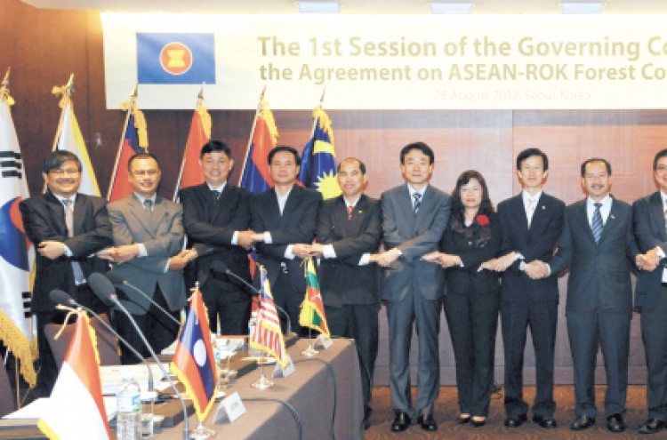 Korean, ASEAN ministers to adopt ...joint declaration on forests