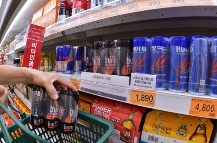 Legislation underway to prohibit sale of energy drinks in school zones　