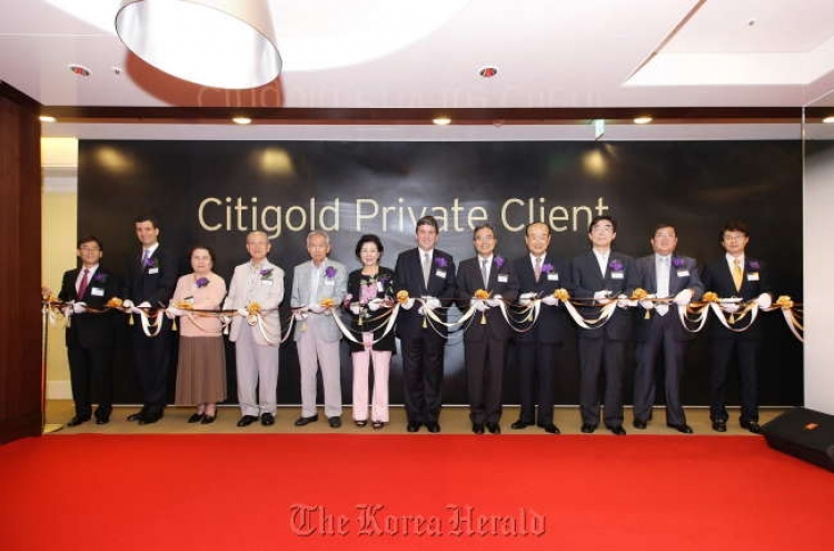 Citibank Korea launches wealth management service for millionaires