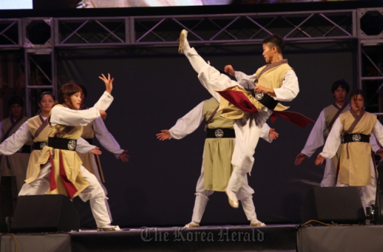 Martial arts festival near at hand in Chungju