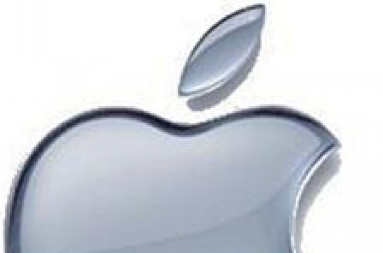Hackers claim 12m Apple IDs from FBI