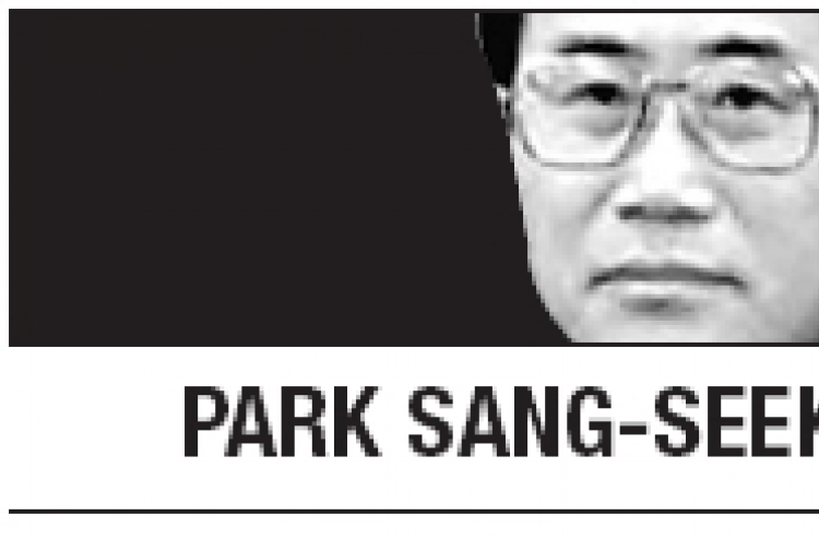 [Park Sang-seek] Non-aligned Movement as an anti-West movement