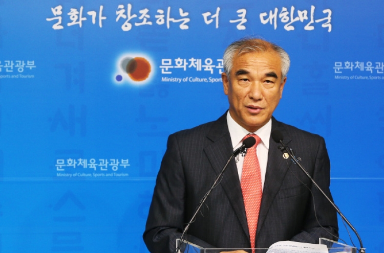 Hallyu can help spread Korean: minister