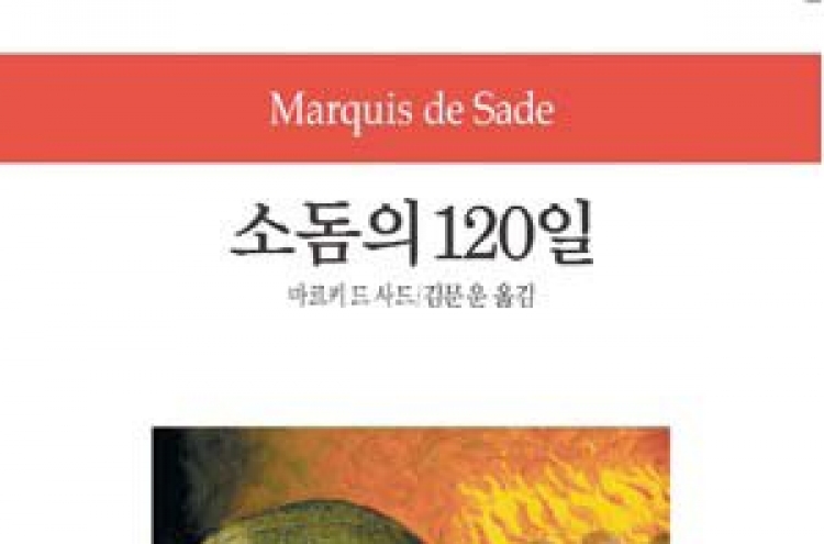 Sade’s 1785 novel banned in Korea