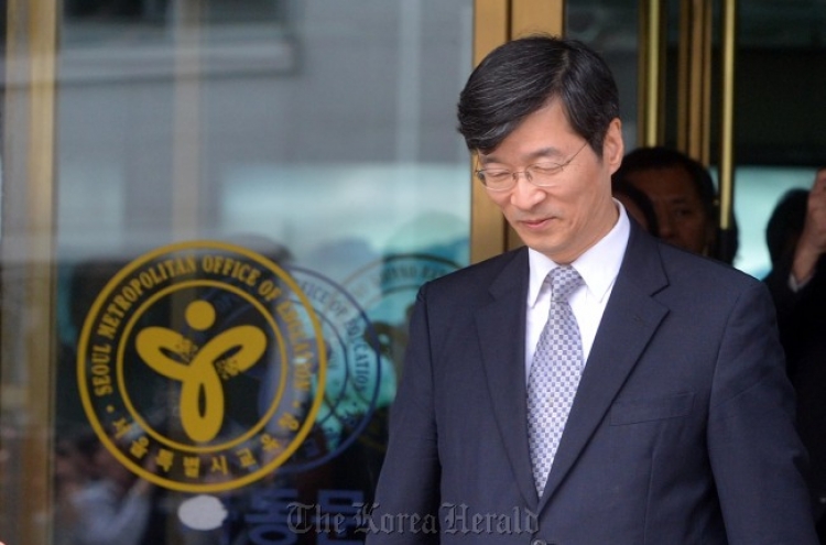 Seoul’s chief educator ousted from office