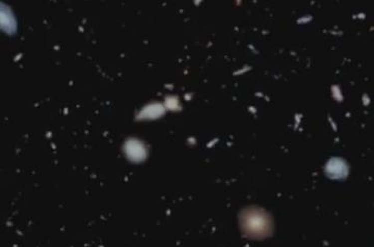 Deepest-ever view of universe in new image