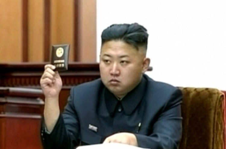 Kim congratulates 63rd anniversary of Chinese gov 't