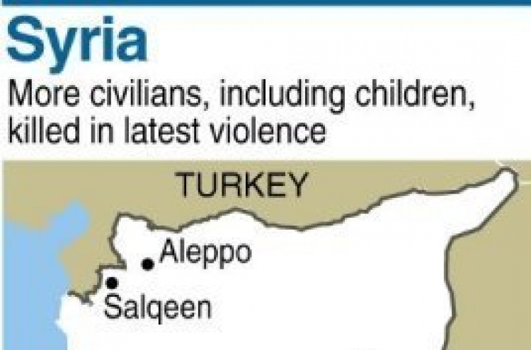 Syria air strike kills children