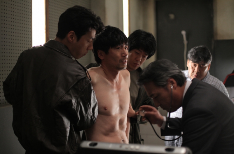 Director Chung returns with graphic torture drama