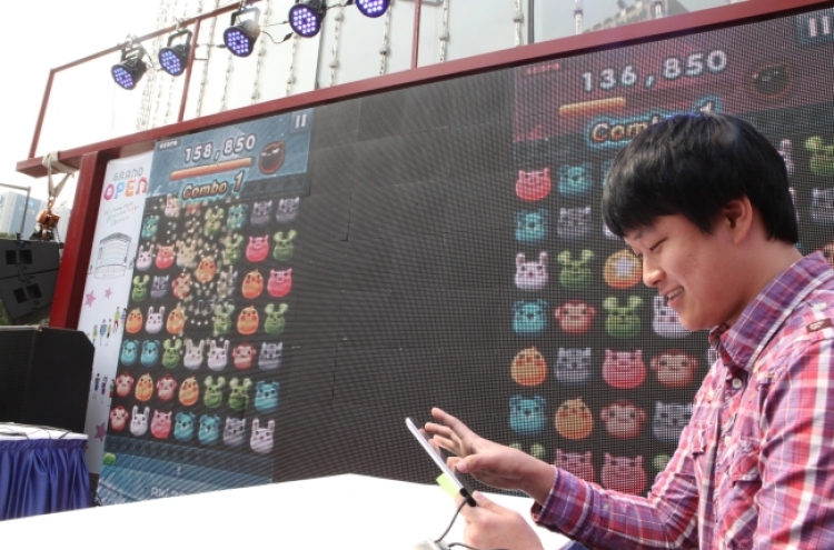Anipang boom boosts mobile game growth