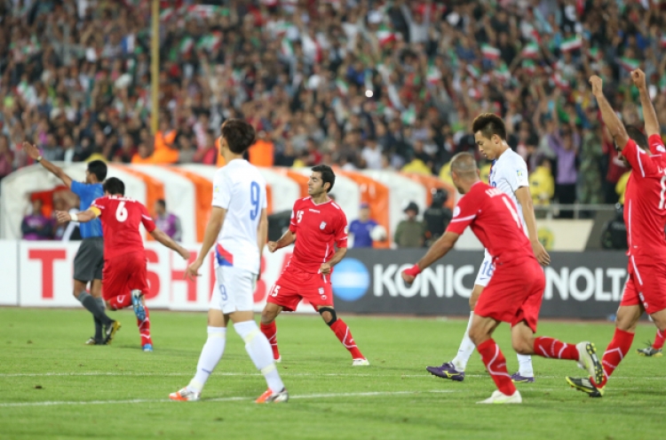 Korea loses World Cup qualifier against Iran