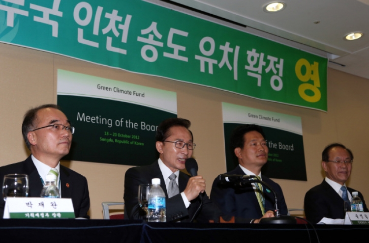 S. Korea selected as host of GCF secretariat