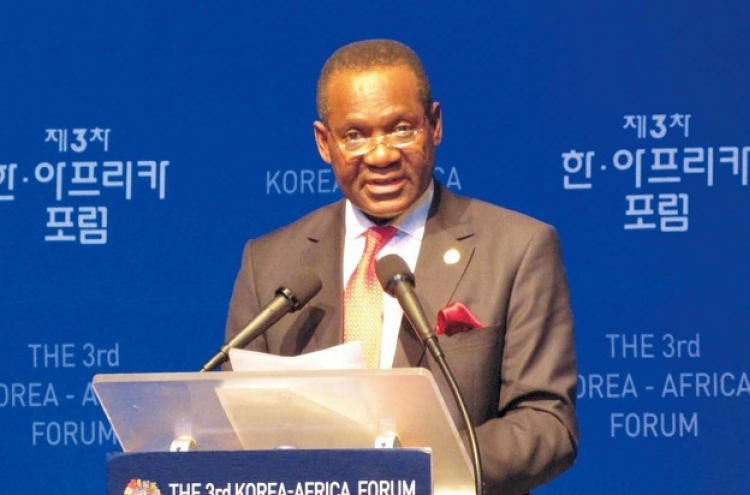 Korea-Africa Forum marks strongest ties yet