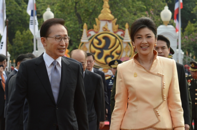 S. Korea, Thailand agree to upgrade ties to 'strategic partnership'