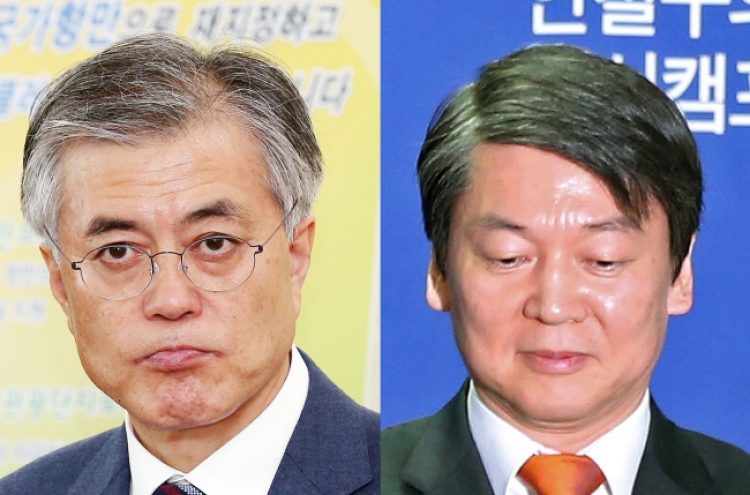 Ahn halts talks on unified candidate selection method