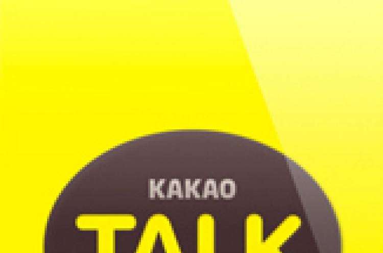Kakao seeks 1 million partners with new apps