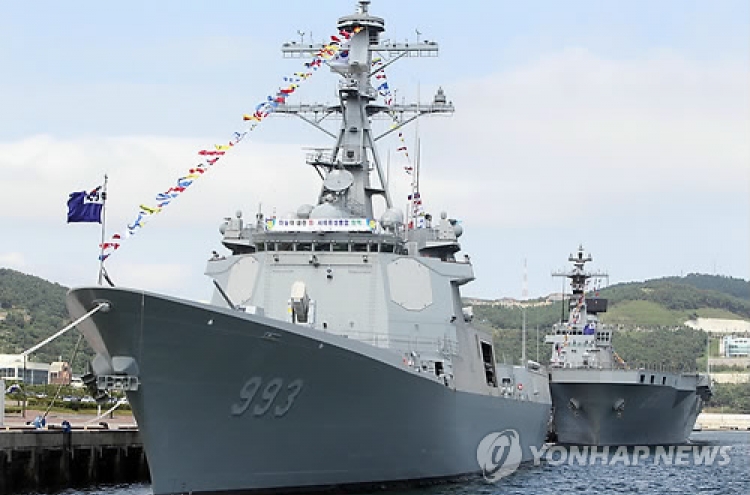 S. Korea deploys Aegis ships to track rocket launch