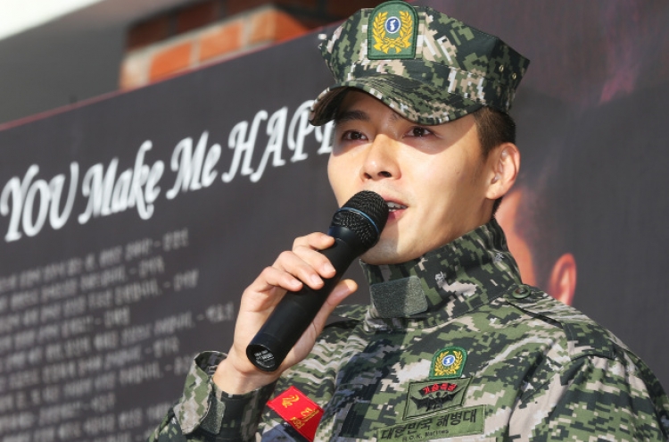 Hyun-bin completes military service