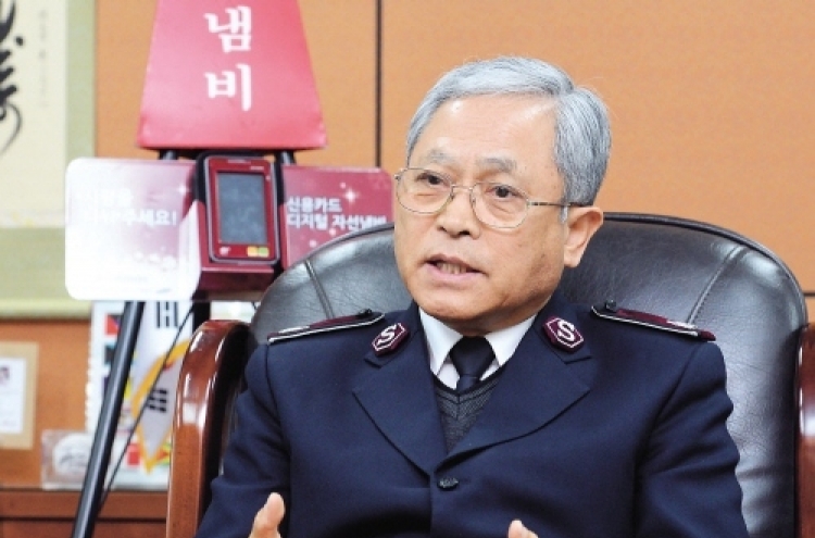 Commander hopes to see a Korean become general