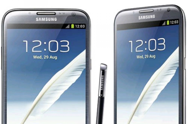 Samsung said working on larger Galaxy Note