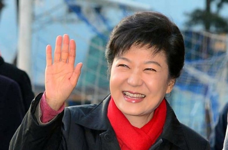 Korea gets first female president