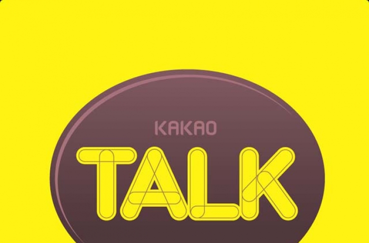 Kakao Talk use triples in 5 months
