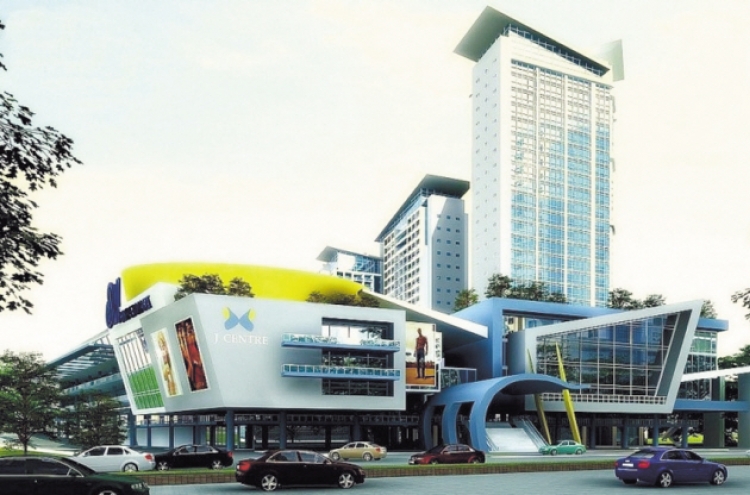 Lotte to open new hotel in Cebu
