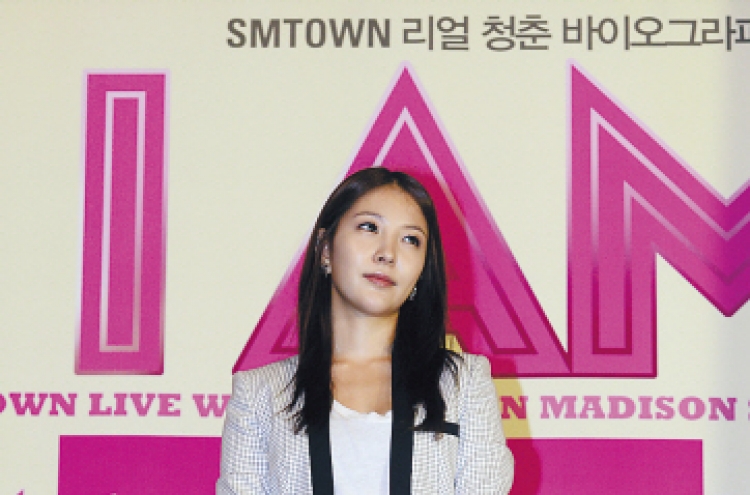 BoA returns to Japan with ‘Only One’