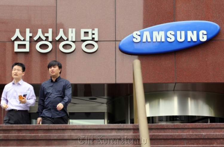 Samsung Life blasted for lack of dividends