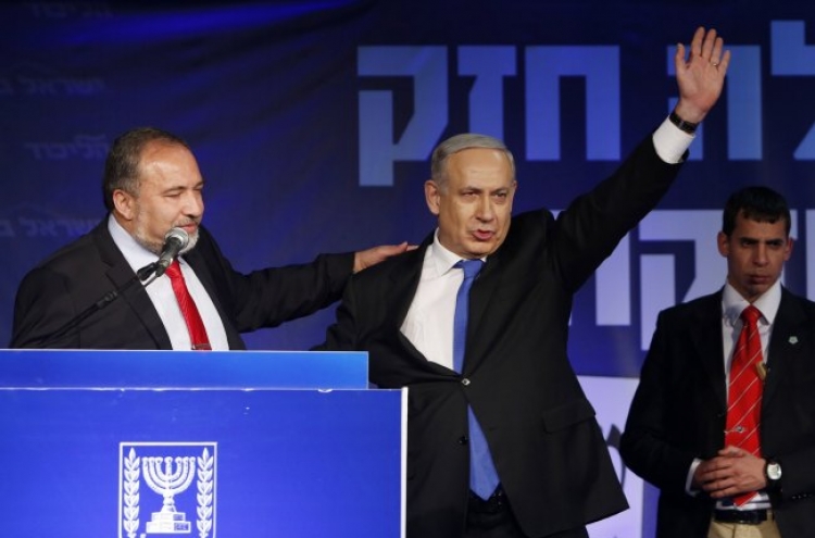 Netanyahu narrowly wins Israeli election