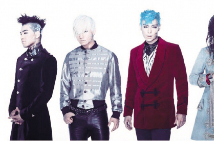 Big Bang to release ‘Alive Tour in Seoul’ DVD