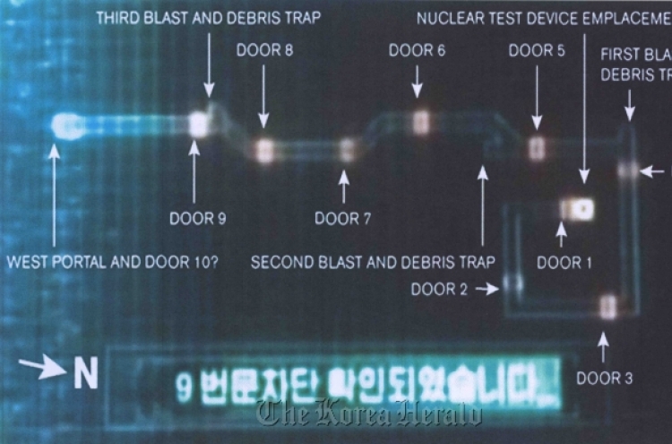 Image shows inside of N.K. nuclear weapons test facility
