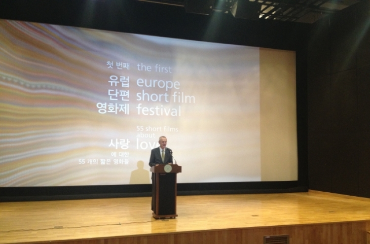 European Union brings love to Korea in film festival