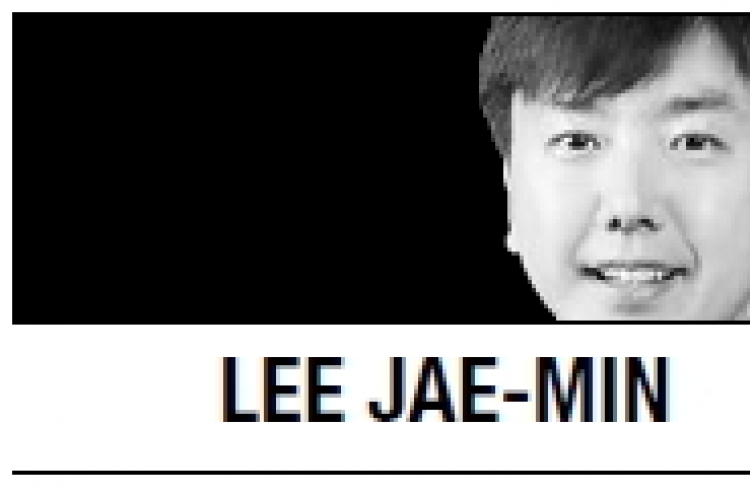 [Lee Jae-min] Evolutionary text interpretation
