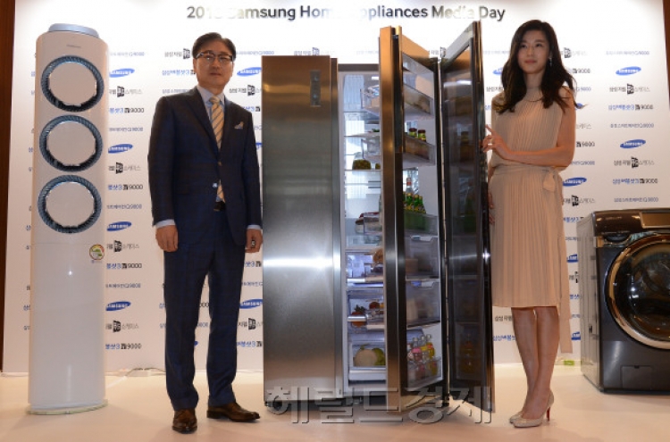 [Photo News] Aiming for top in home appliances