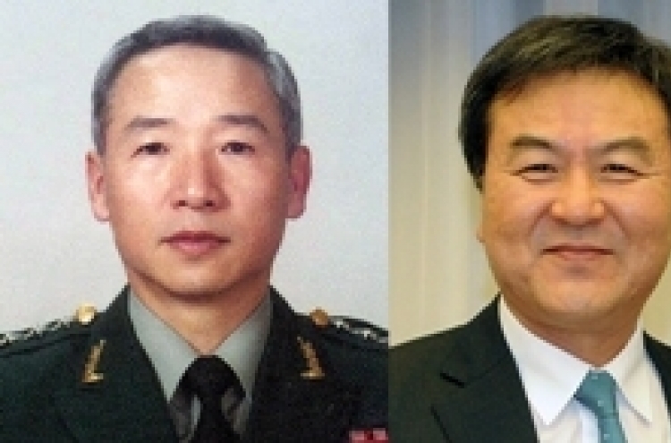 Park names former Army chief of staff to head NIS