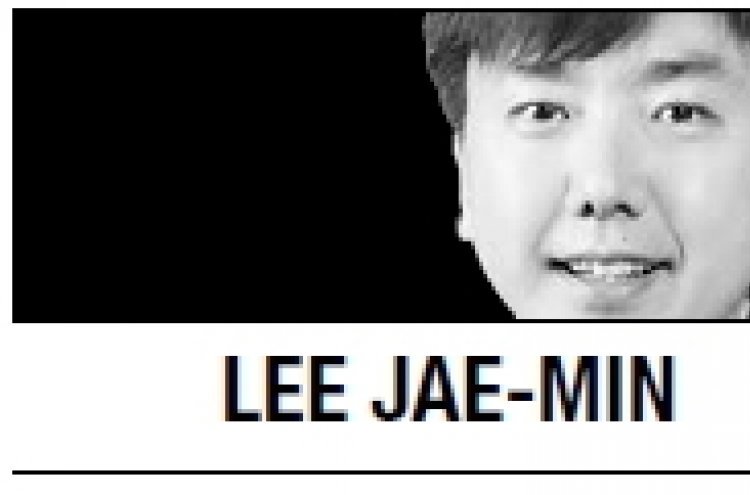 [Lee Jae-min] Why spit in public places?