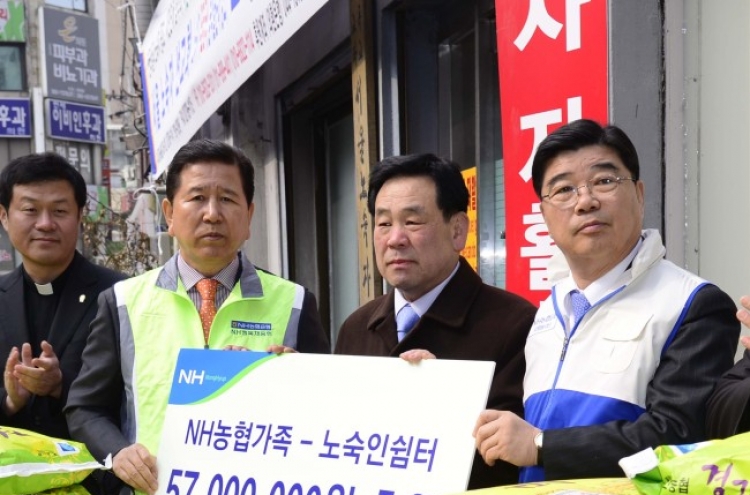 [Photo News] Aid for the unsheltered