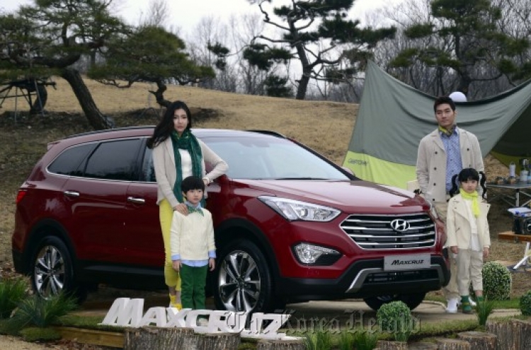 [Photo News] Hyundai's new SUV