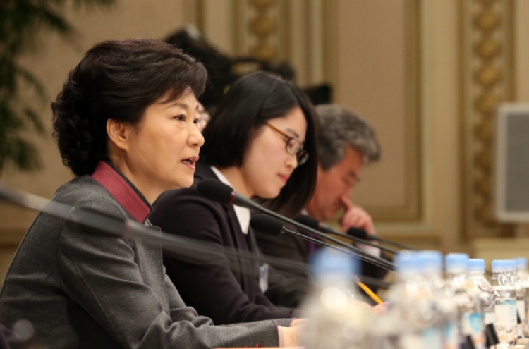 Park urges chaebol-SME coprosperity