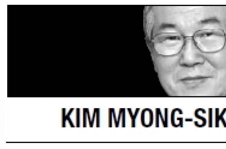 [Kim Myong-sik] What little we know about President Park