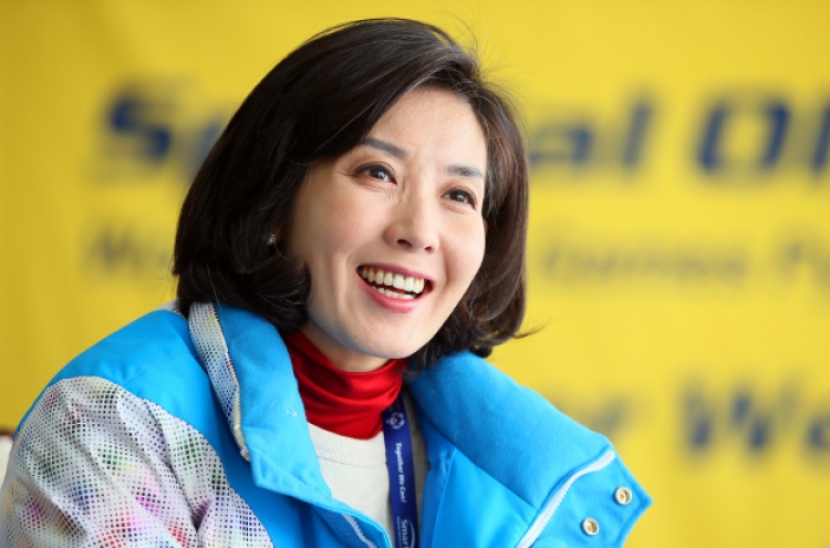 Ex-lawmaker to teach at Seoul National Univ.