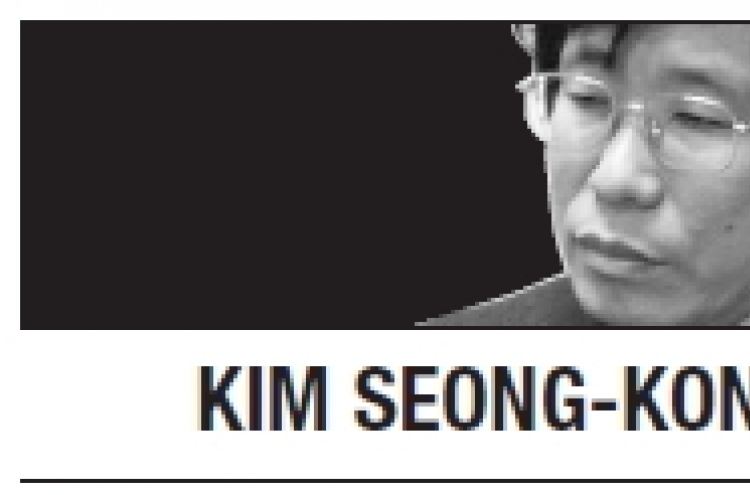 [Kim Seong-kon] Mistakes in translating Korean into English